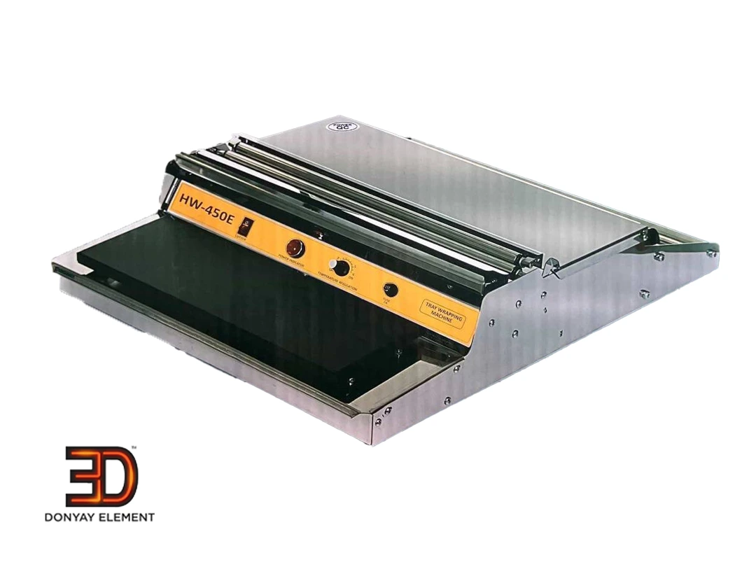 دستگاه سلفون کش استیل مدل HW-450E