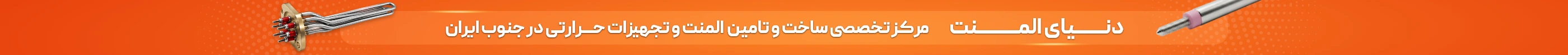 6de204f8f9ae49c88888f23ade03332a.webp